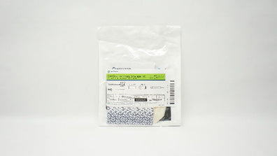 Halyard PM020-A On-Q Antimicrobial Expansion Kits 5inch Cath. Ndle 6inch x 17GA